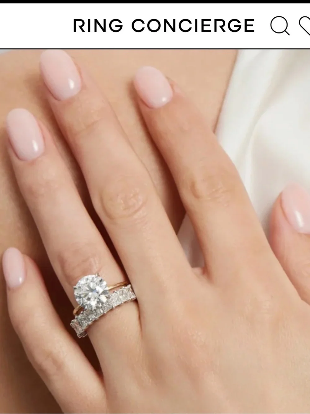 Ring Concierge 14K White Gold Emerald-Cut Ring - Picture 12 of 12